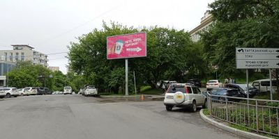 нажмите чтобы открыть в полном размере